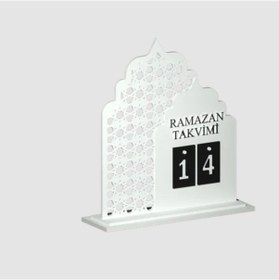 Resim Dekoratif Ramazan Takvimi Masaüstü Gün Değiştirmeli Modern İslami Ev Dekoru 