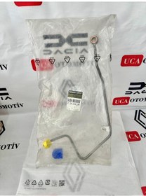 Resim Turbo Yağlama Borusu 1.2 - Renault Clio 4 Captur 151927410r Mais 