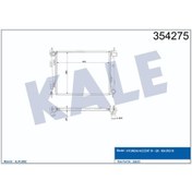 Resim Radyatör Brazing Accent Blue I20 Kia Rio Dizel 2011- (Manuel) 504645217 