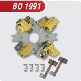 Resim Bo1991 Bsx-198/199 Kömür Yuvası Daf Leyland 