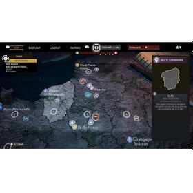 Resim Classified France 44 PS5 Oyun 