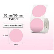 Resim Xindoker 50x50mm Pembe Termal Etiket Kağıdı, 150 Adet, Aralıklı Dairesel, Phomemo M221/m110/m120/m200/m220 Ve Detonger P1/p2/dp23/dp27/dp26 Uyumlu 