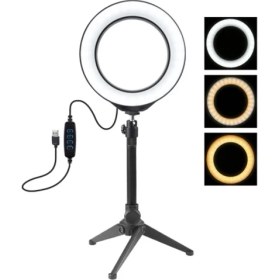 Resim Ally Puluz 6,2 cm LED Işık 16 cm Stand Youtuber Canlı Yayın Selfie Tiktok Makeup AL-32486 