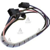 Resim Esse Otomotiv B-2500 97-99 626 98-02 Kablolu Tip Kontak Termiği - TYV-UB7166151 - UB71-66-151 