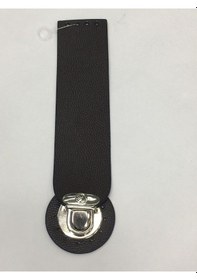 Resim Karantuhafiye Deri Kilit Kapak / Çanta Kilit Kahve Kahve Kahverengi 