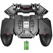 Resim Polham 4000mah Powerbankli Telefon Soğutuculu Fanlı Oyun Kolu, Pubg Ateş Tuşlu Soğutuculu Oyun Kolu 