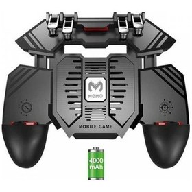 Resim Polham 4000mah Powerbankli Telefon Soğutuculu Fanlı Oyun Kolu, Pubg Ateş Tuşlu Soğutuculu Oyun Kolu 