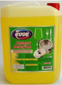 Resim Evve Limon Kokulu Sarı Elde Sıvı Bulaşık Deterjanı 30 L 