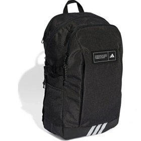 Resim Adidas 4athlts Bp1 Sırt Çantası-en: 30 Cm, Boy: 46 Cm, Derinlik: 19 Cm Jl6155 Siyah Siyah 