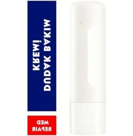 Resim 24 Saat Nemlendirme Sağlayan Dudak Bakım Kremi - 4,8g X3 Adet 