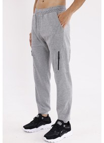 Resim Pıtırcık Yüzeyli Konforlu Bel Lastikli Ayarlanabilir Bağcıklı İki Cepli Rahat Kesim Eşofman Altı Grey 