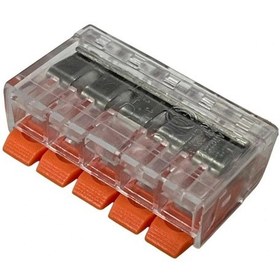 Resim 5'li Mandallı Kablo Bağlantı Klemensi Buat Klemensi 