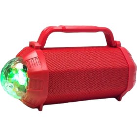Resim SEYFİKİRTASİYE PG1429 Disko Topu Işıklı Usb ve Kart Okuyuculu Bluetooth Hoparlör 