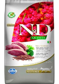Resim N&D Quinoa Kısırlaştırılmış Ördek Brokoli ve Kuşkonmazlı Yetişkin Kedi Maması 5 KG 