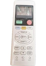 Resim Sigma İle Uyumlu Model Sgm24ınvcmd Kaset Tipi Klima Kumandası 