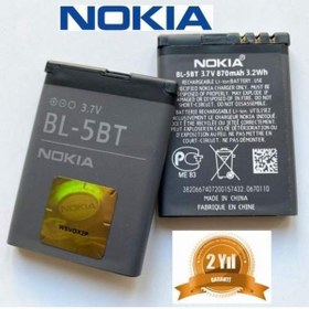 Resim Genel Markalar Day Nokia X6-01 Bl-5bt Pil (bl 5bt 870 Mah Batarya Pil Orijinal Uzun Ömürlü Yüksek Kapasite) 
