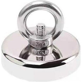 Resim 48Mm Neodyum Kurtarma Mıknatısı Yuvarlak Vidalı Pot Magnet - D48 