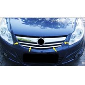 Resim Ebal Oto Opel Corsa D Krom Ön Panjur 3 prç. 2007-2014 Arası P. Çelik 