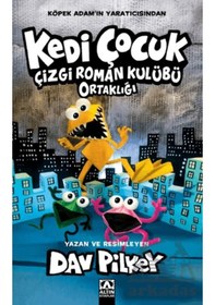 Resim Kedi Çocuk/ Çizgi Roman Kulübü Ortaklığı Altın Kitaplar Ciltli 