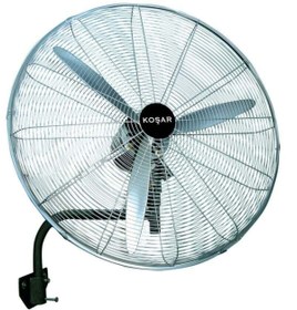 Resim Koşar KSV-D-K650 65 CM Kumandalı Endüstriyel Vantilatör 