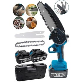 Resim Moonshop Maxstar Çift Akülü 21v 3ah Dal Budama Makinesi Garantili 