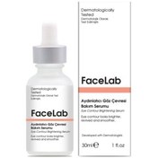 Resim Facelab Aydınlatıcı Göz Altı Serumu 30ml 