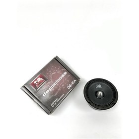 Resim Defacbass DB-16A 16 cm Midrange( Yüksek Performans) 