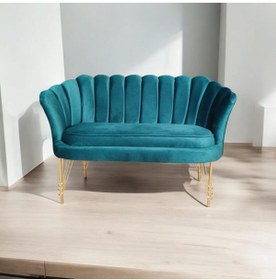 Resim Tutkum Metal Ayaklı Papatya Çay Seti Koltuk Takımı 