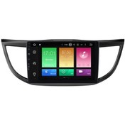 Resim Honda Crv Kodu: Nav 9933 Hd Navigasyon Kamera N11.3250 