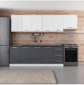 Resim Minar 285 Cm Mutfak Dolabı Beyaz Antrasit 285-a7 