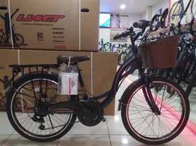 Resim Ümit 2610 Alanya Şehir Bisikleti 26 Jant Sepetli / Bisiklet 