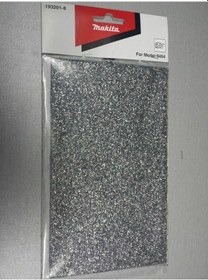 Resim Makita 9404 Kaydırıcı Ürün Kodu 193201-8 
