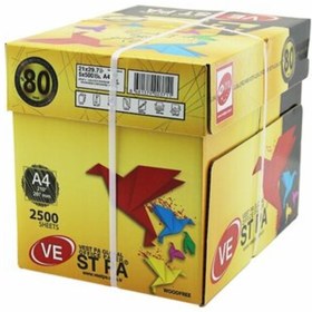 Resim Go İthalat 1800 AMPER TIR İÇİN AKÜ TAKVİYE KABLOSU 480CM - PENCERELİ BEZ ÇANTALI (5224) 