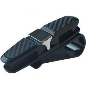 Resim River World Para, Kart Ve Gözlük Takmak İçin 2'li Araç Güneşliği Aparatı 