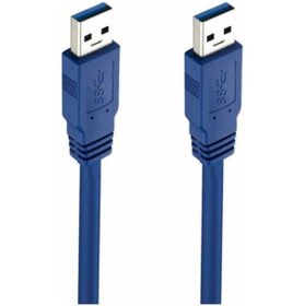 Resim 1 Metre Usb Erkek Erkek Kablo 1M Usb 3.0 Erkek Erkek Kablo 
