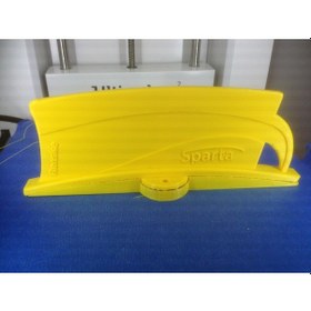 Resim Opencart Sparta Sarı Tabak Sadece Plastik Aparattır 