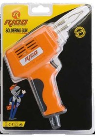 Resim Ri Co 100w Tabanca Havya-12610 