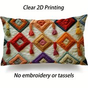 Resim 2D Düz Baskı, 1 Adet Şık Püskül Desenli Paskalya Oturma Odası Dekoratif Yastık Kılıfı, 30.48×50.8 cm Çift Taraflı 2D Baskı, Gerçek Nakış Değil, Baharlık Nötr Koltuk ve Sandalye Stili İçin Mükemmel, Dolgu Dahil Değildir, 2D Düz 