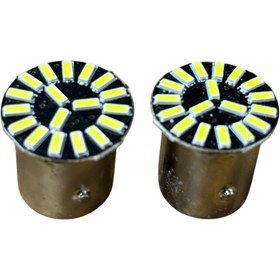 Resim YGT 1016 Çift Duy Şaşı Tırnak Beyaz Led Ampul 2 Adet Fiyatı 