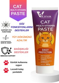 Resim VETIXIR Kediler İçin ve Tüy Yumağı Önleyici Multivitamin Macun Kedi Multivitamin Paste 100gr 