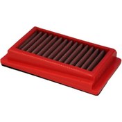 Resim BMC YAMAHA MT-03, XT R, XT Z 660 KUTU İÇİ HAVA FİLTRESİ FM387/04 