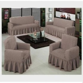 Resim StarMall Bürümcük Koltuk Örtüsü, Çekyat, Berjer Kılıfı 3311 Takım Kakao 