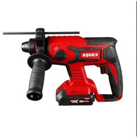 Resim Rodex RPX2377 Sds Plus Pnömatik Kömürsüz Matkap 