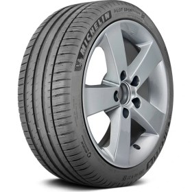 Resim Michelin 295/35 R21 107Y XL Pilot Sport 4 SUV Yaz Lastiği ( Üretim Yılı: 2023 ) 