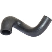 Resim Bmw Kalorifer Hortumu E38 64218390319. 