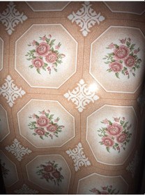 Resim Muşamba 2m X 9m Pvc Zemin Kaplama Yer Döşemesi ONUR İKİ DOKUZ 