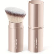 Resim 1 Adet Fondöten Fırçası, Alüminyum Fırça Çubuğu, Geri Çekilebilir Fırça, Yüksek Kaliteli Makyaj Fırçası, Yumuşak Kıllar, Kabuki Makyaj Fırçası, Seyahat Partisi Taşınabilir, Bayan Hediyesi 