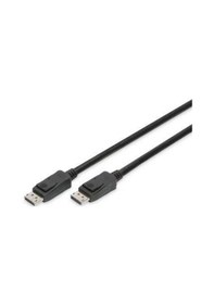Resim Digitus Ak-340106-020-s 2m Dp Edp E Port 8k-203084 