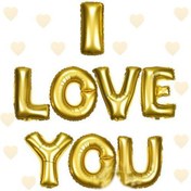 Resim ÖYKÜ VE YİĞİT I Love You Folyo Balon Altın Renk 35 Cm 
