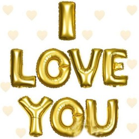 Resim ÖYKÜ VE YİĞİT I Love You Folyo Balon Altın Renk 35 Cm 